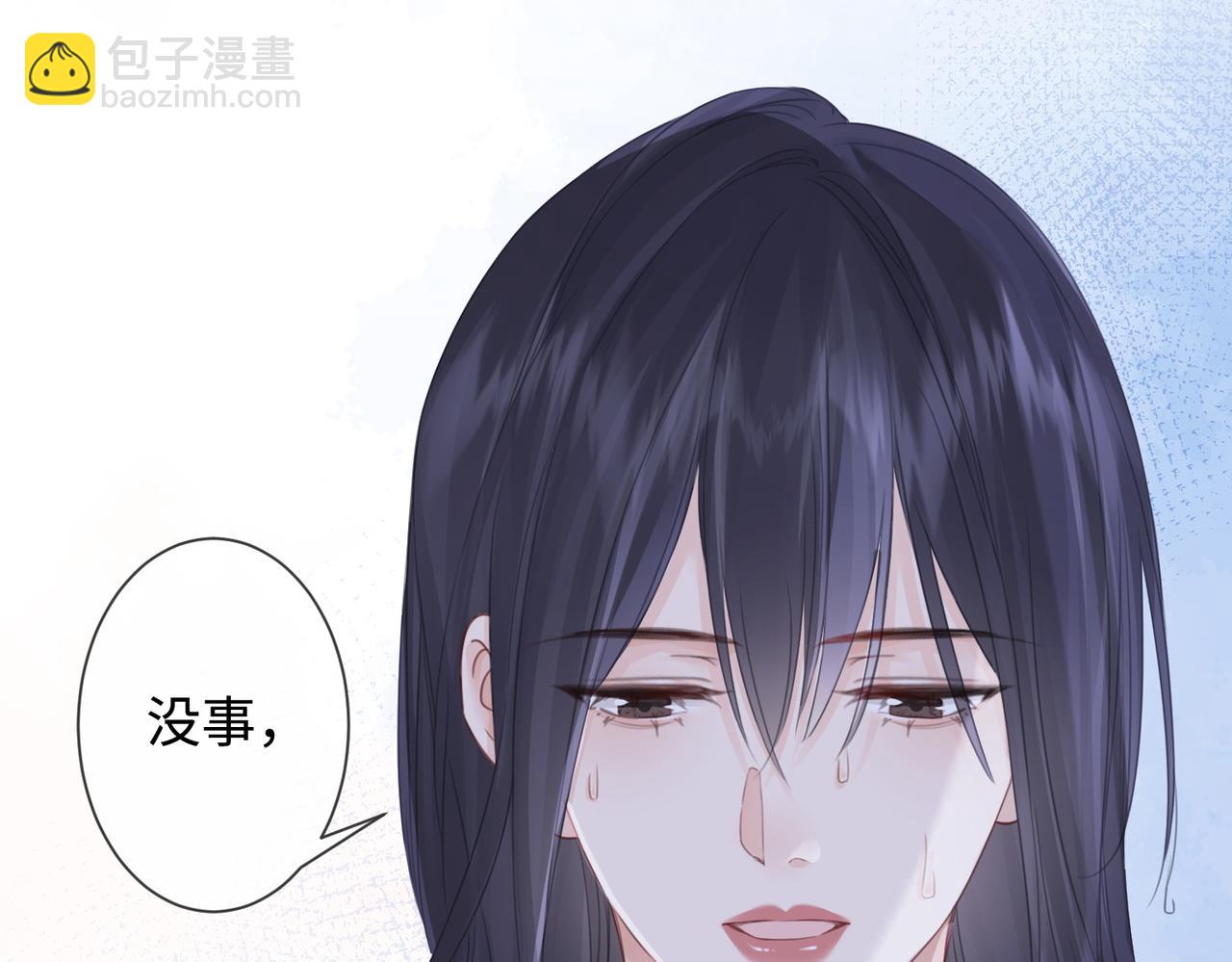 第十六话 案发当晚(1/2)-第17话