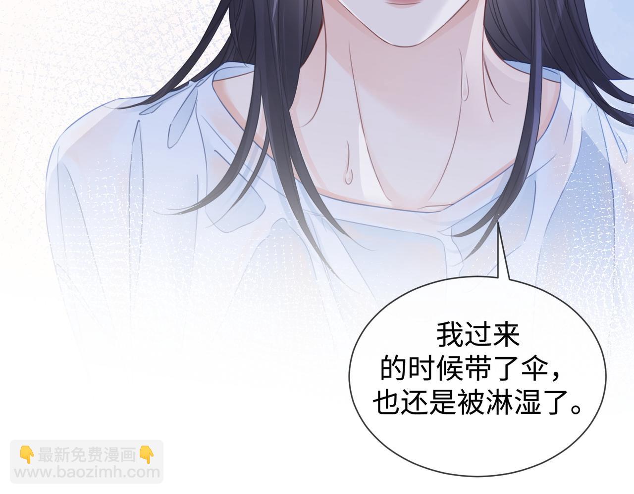第十六话 案发当晚(1/2)-第17话