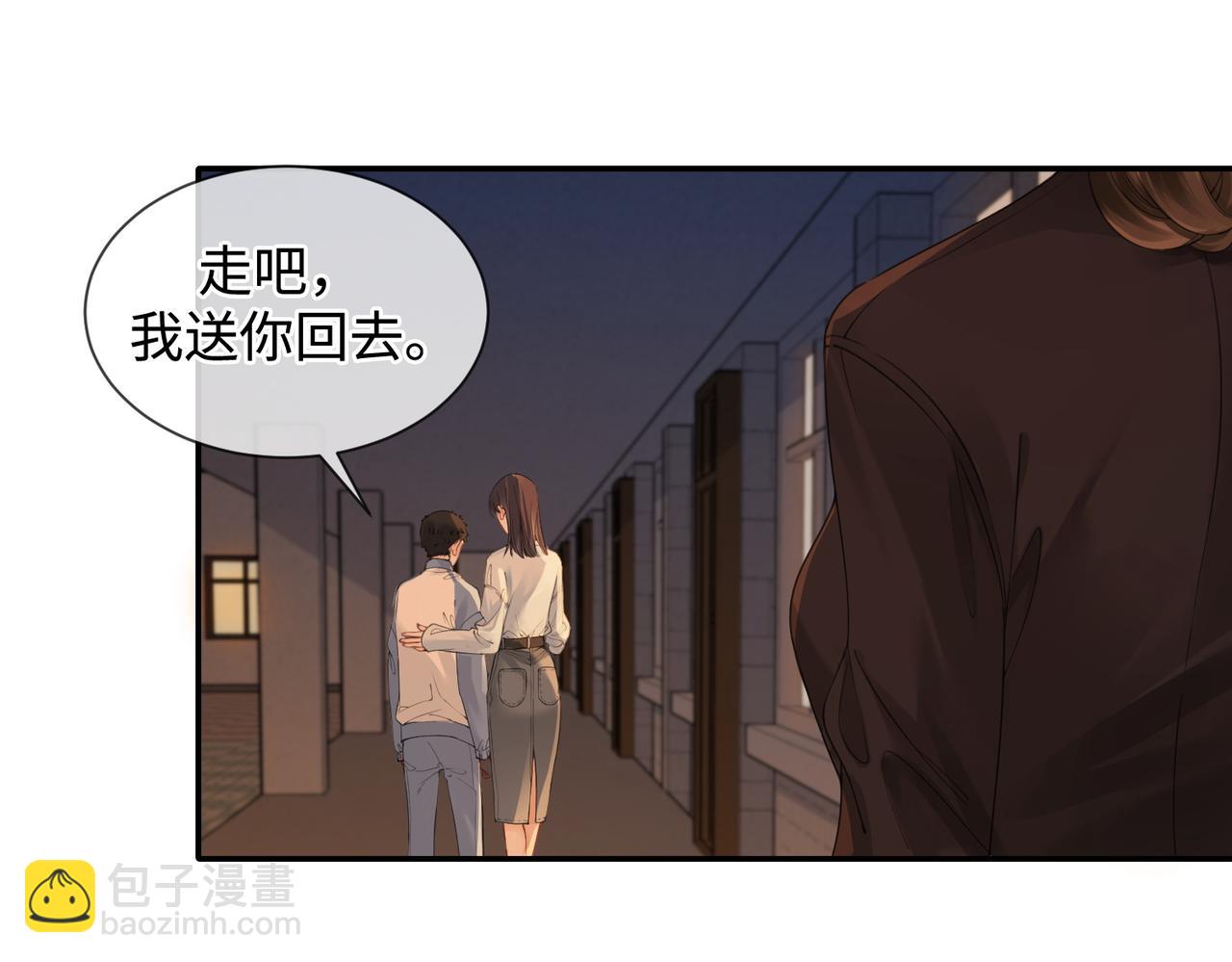第十六话 案发当晚(1/2)-第17话
