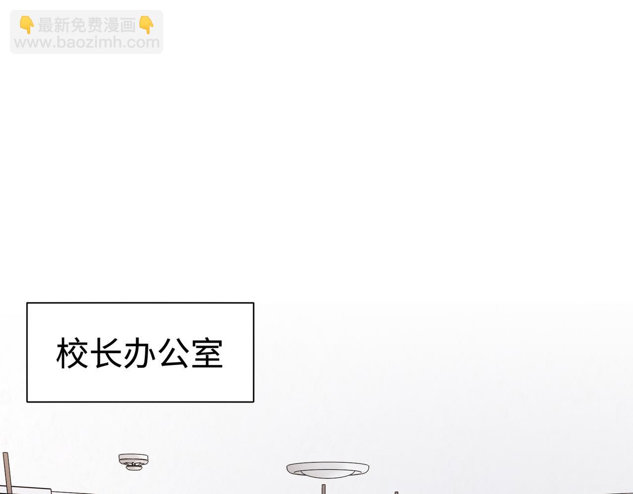 第十六话 案发当晚(1/2)-第17话