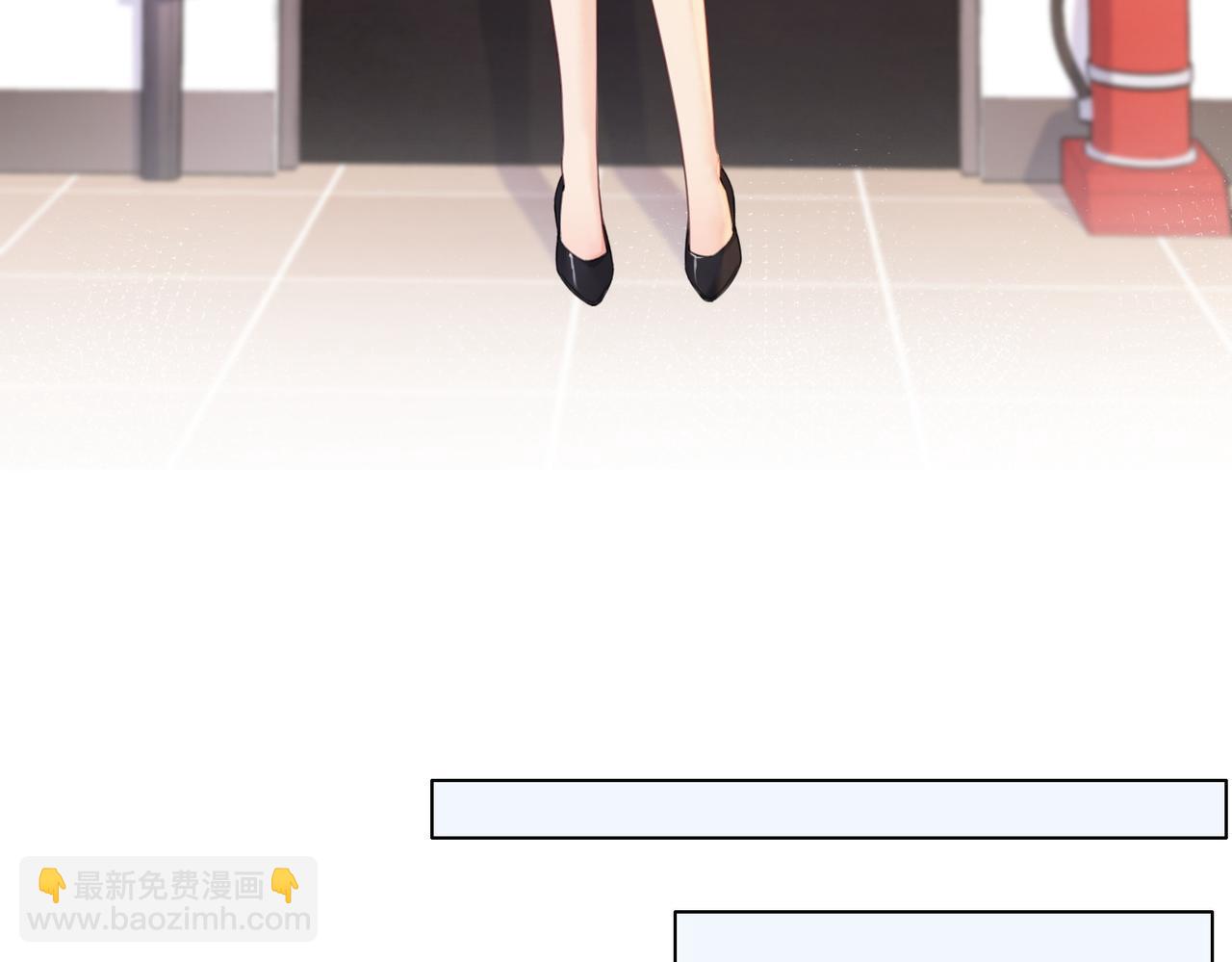 第十八话 你不配(1/2)-第19话