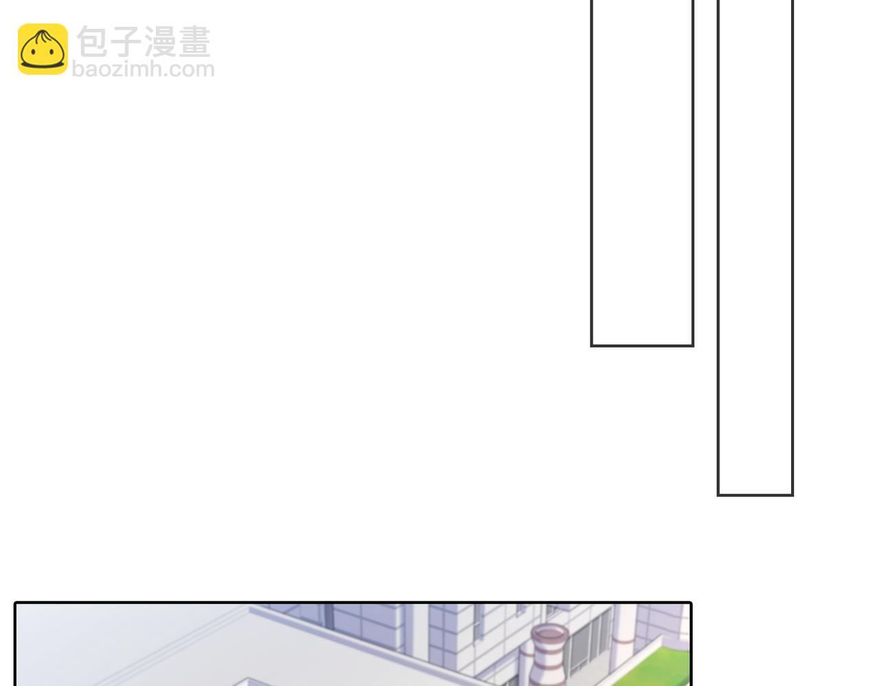 第二话 翻案(1/2)-第3话