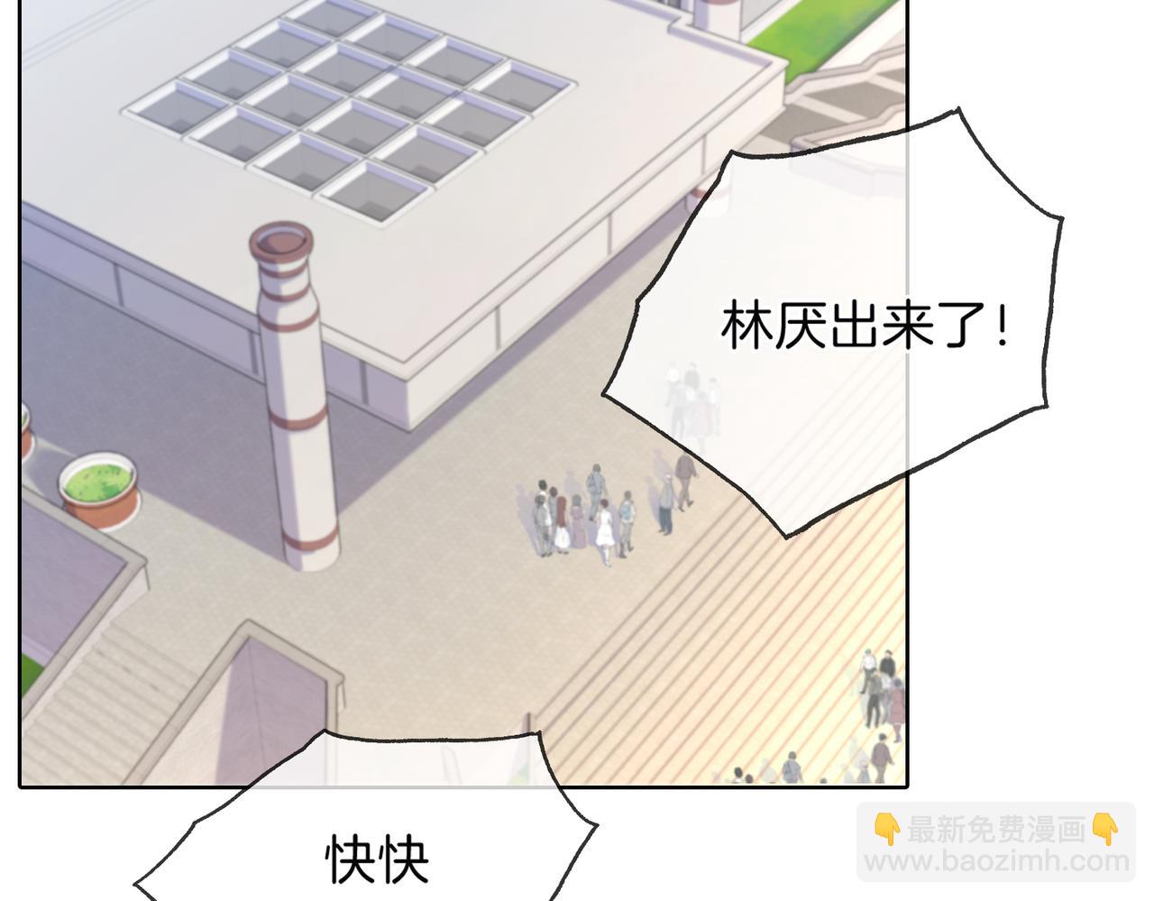 第二话 翻案(1/2)-第3话