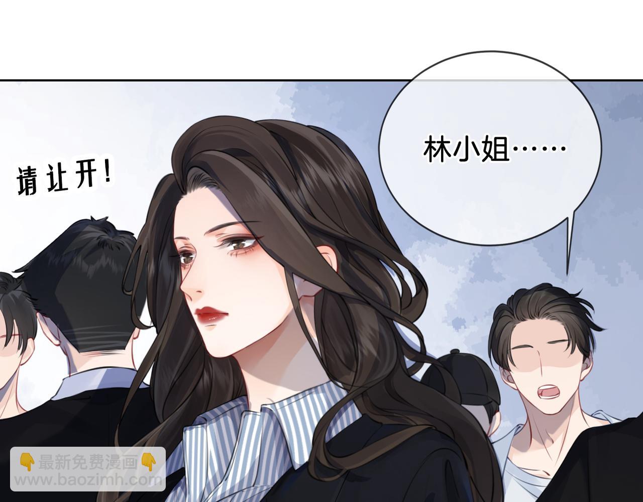 第二话 翻案(1/2)-第3话