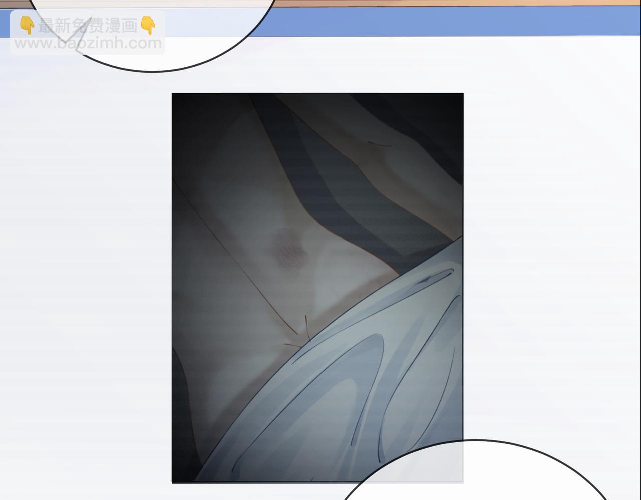 第二话 翻案(1/2)-第3话