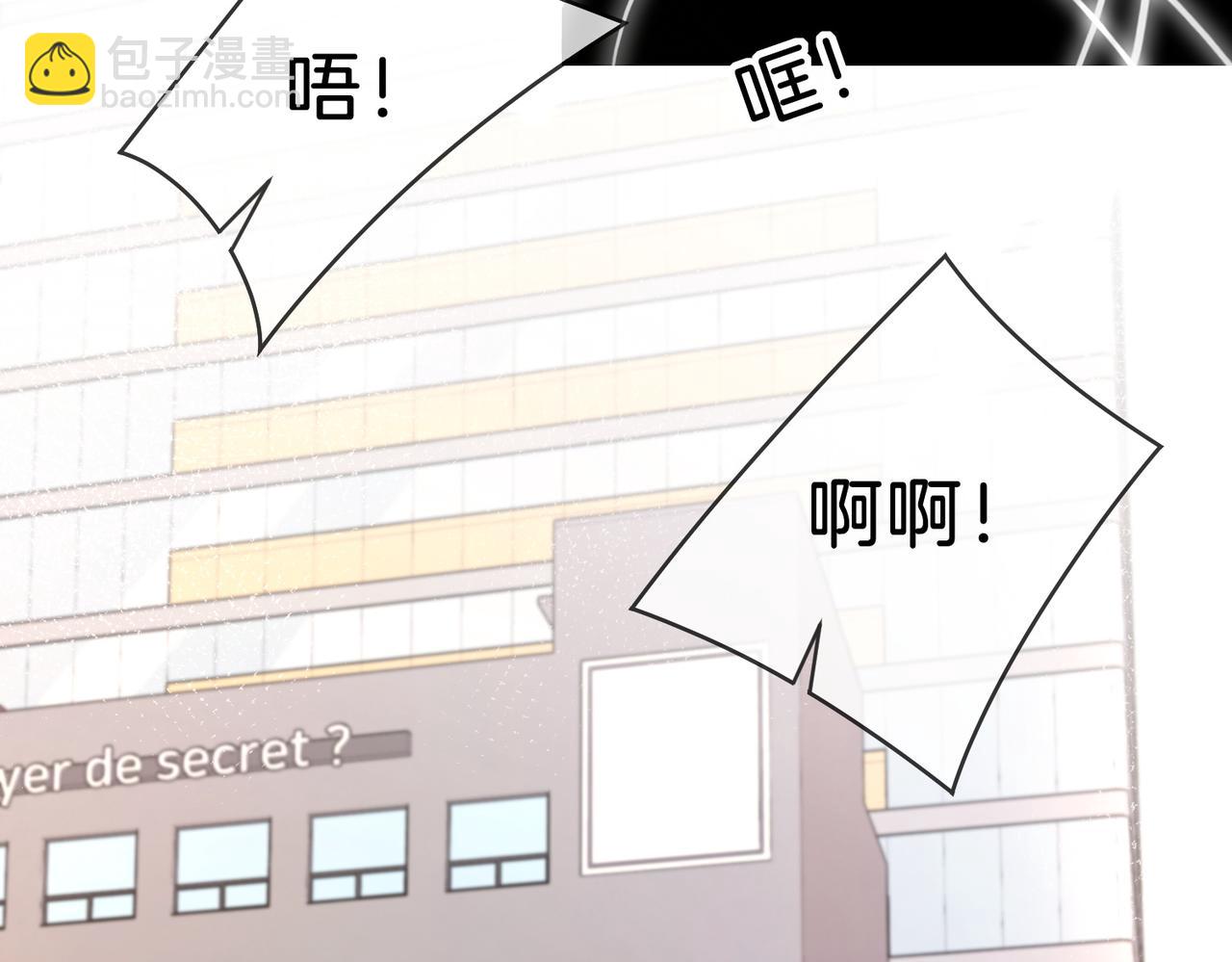 第20话 街头相遇(1/2)-第21话