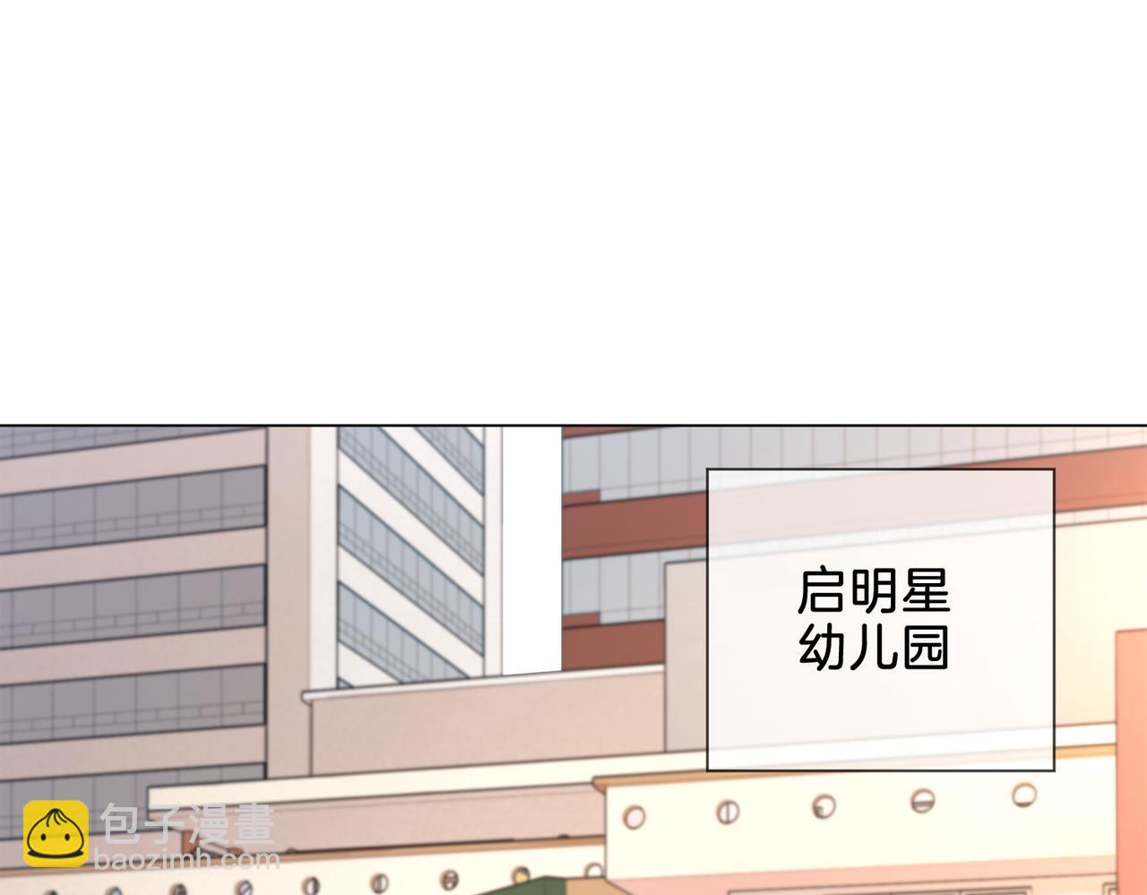 第20话 街头相遇(1/2)-第21话
