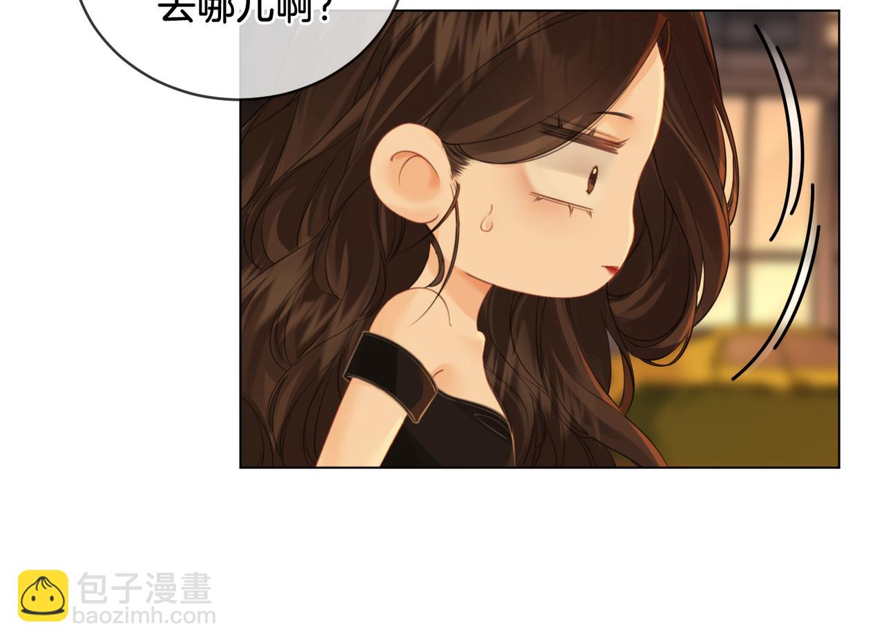 第22话 警告？(1/2)-第23话
