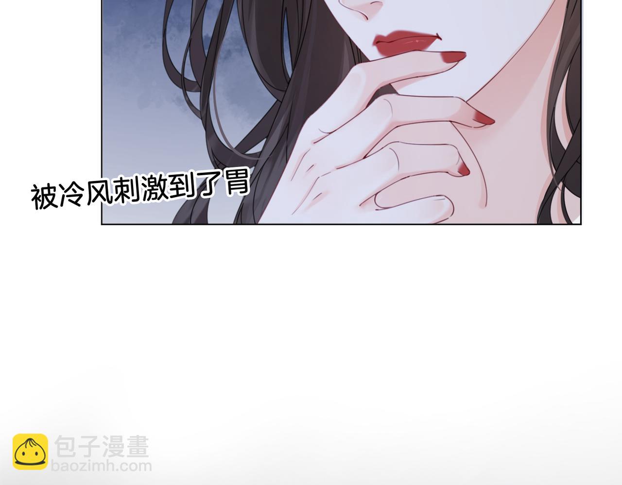 第22话 警告？(1/2)-第23话