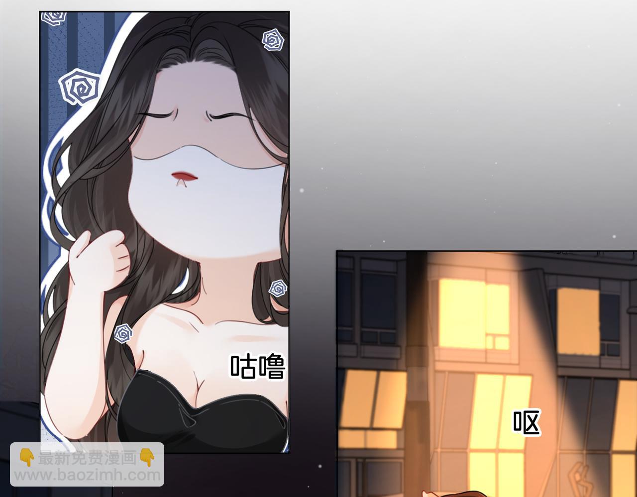 第22话 警告？(1/2)-第23话