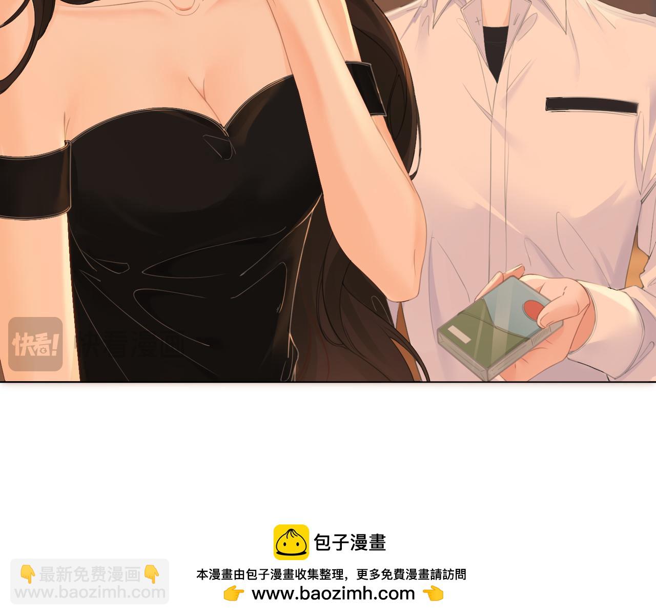第22话 警告？(1/2)-第23话