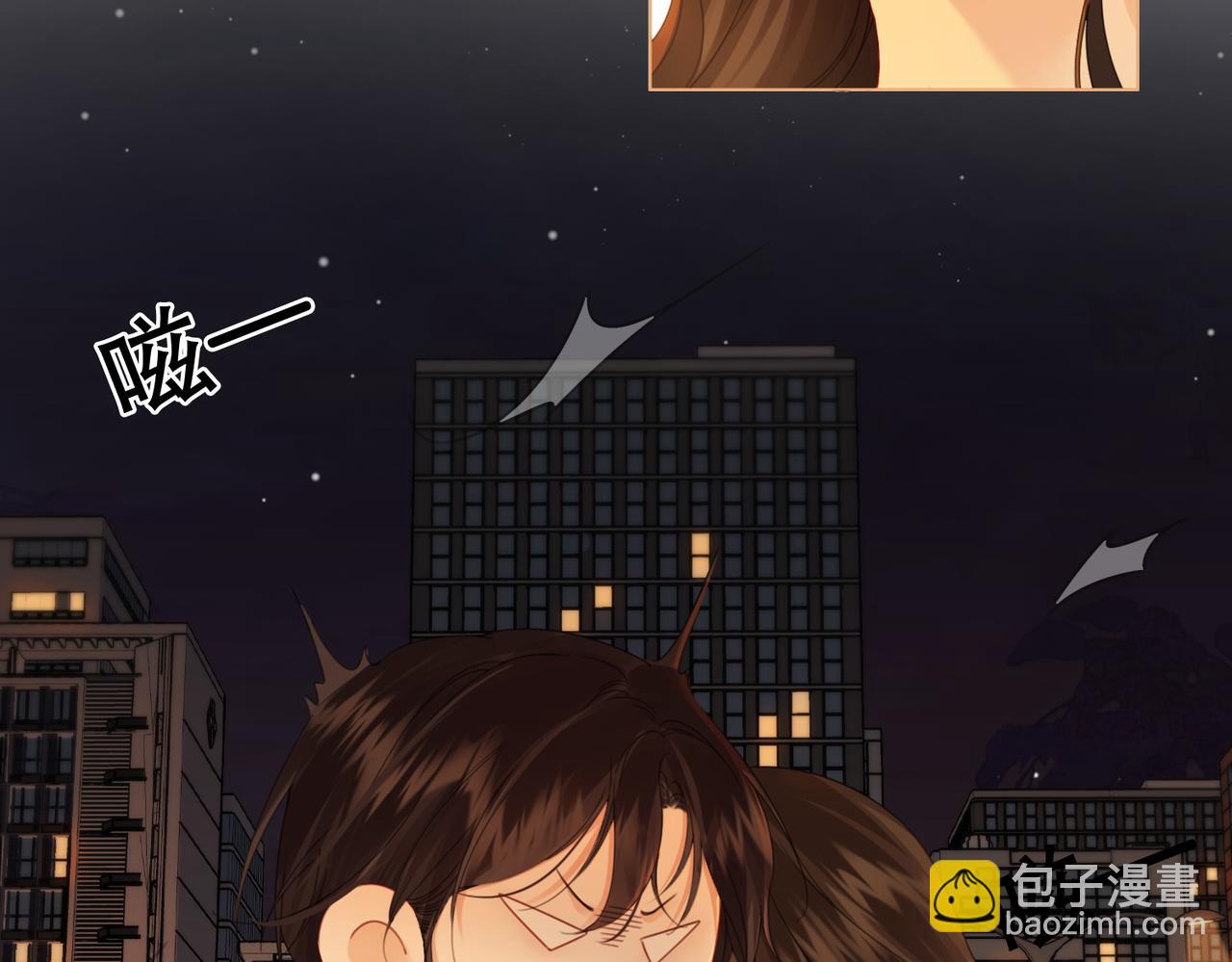 第22话 警告？(1/2)-第23话