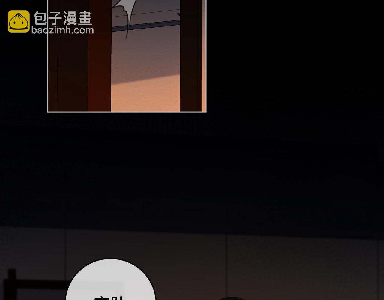 第二十四话 案件经过(1/2)-第25话