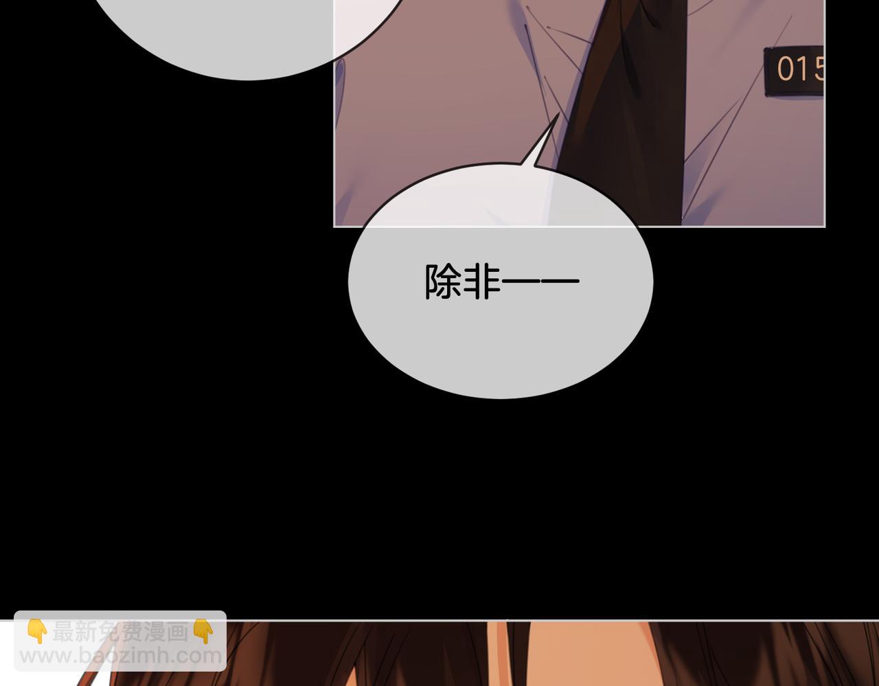 第二十四话 案件经过(1/2)-第25话