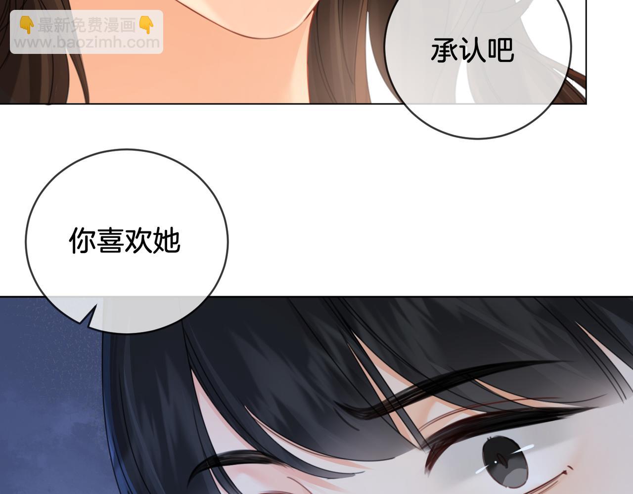 第二十四话 案件经过(1/2)-第25话