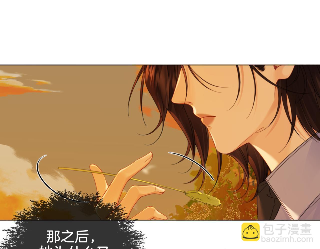 第26话 钻戒？我送你啊(1/2)-第27话