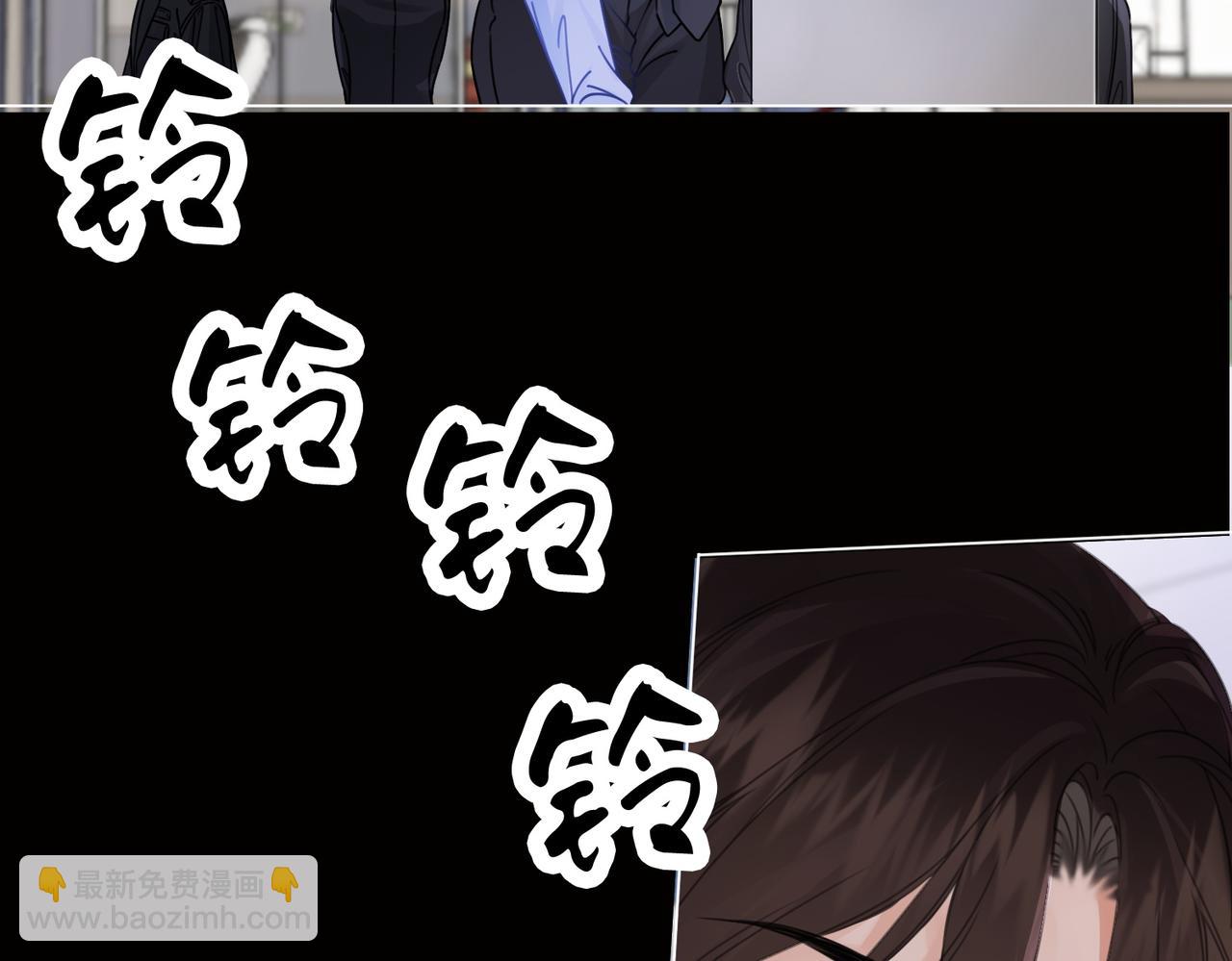 第28话 无愧天地(1/2)-第29话