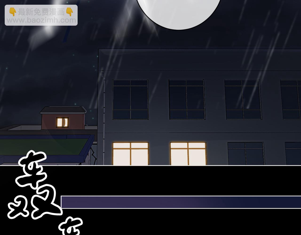 第28话 无愧天地(1/2)-第29话
