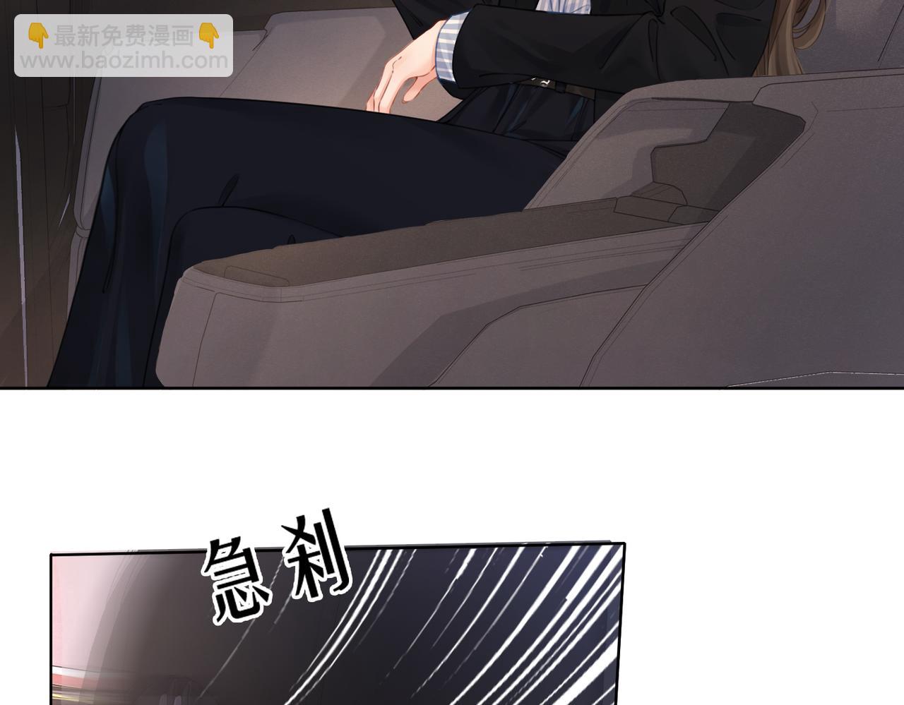 第四话  相逢(1/2)-第5话