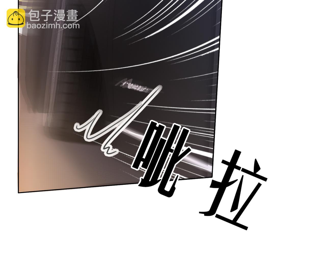 第四话  相逢(1/2)-第5话