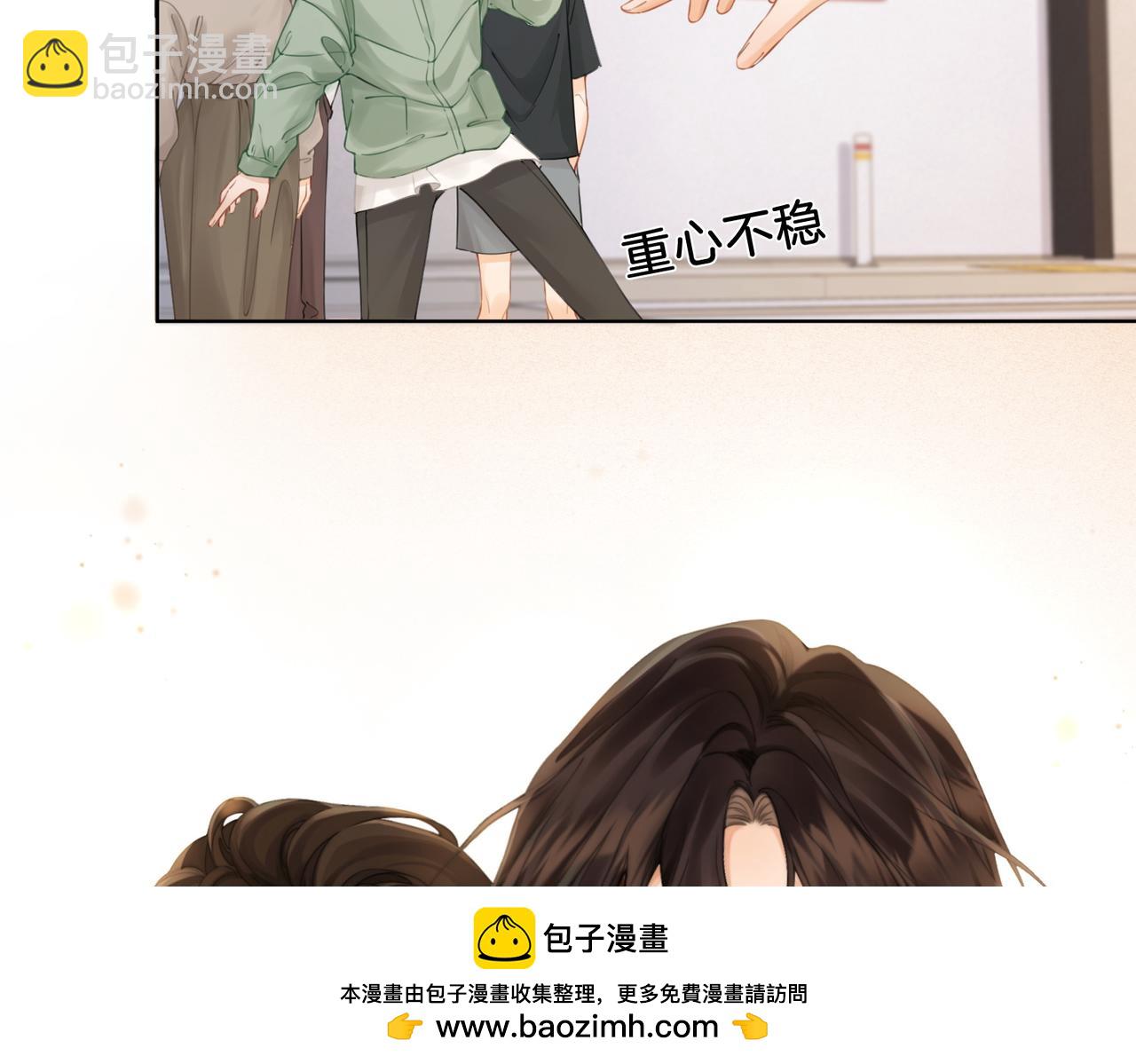 第四话  相逢(1/2)-第5话