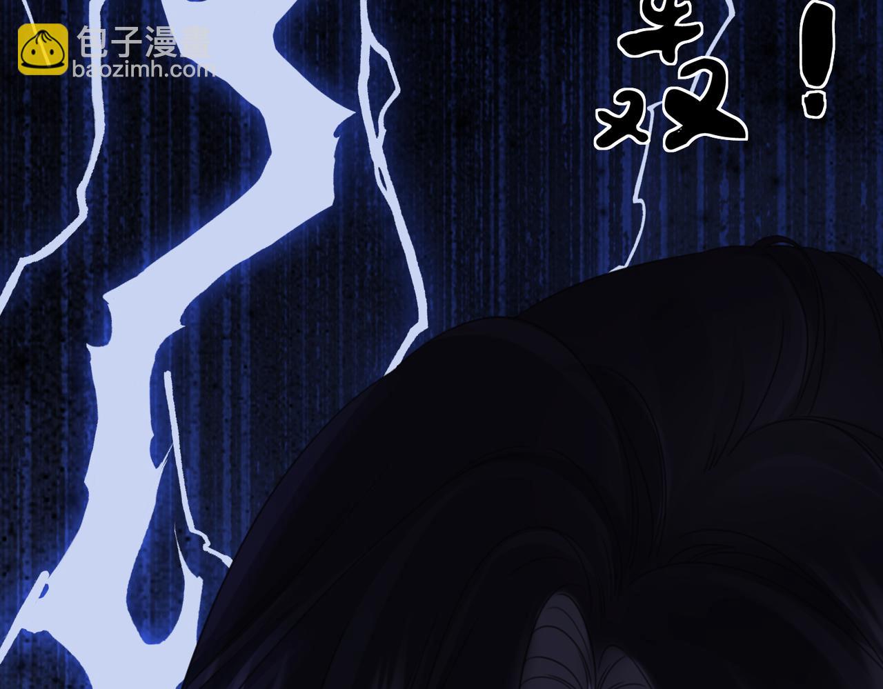 第30话 有何不可？(1/2)-第31话