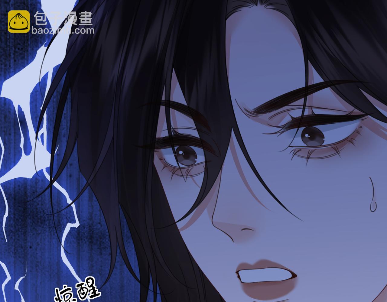 第30话 有何不可？(1/2)-第31话