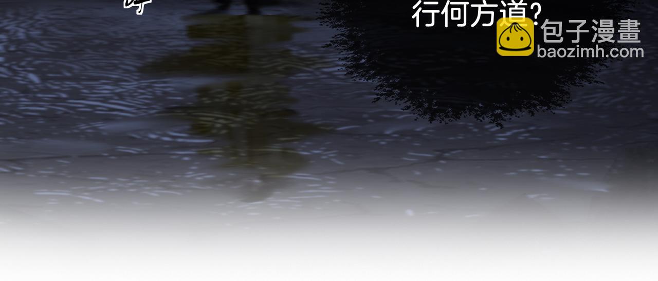 第30话 有何不可？(1/2)-第31话