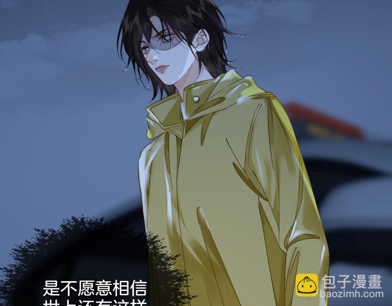 第30话 有何不可？(1/2)-第31话