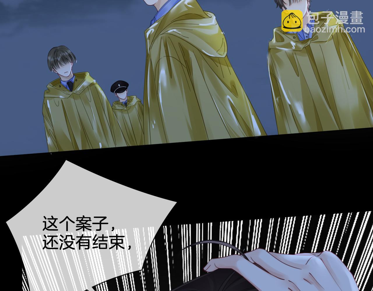 第30话 有何不可？(1/2)-第31话