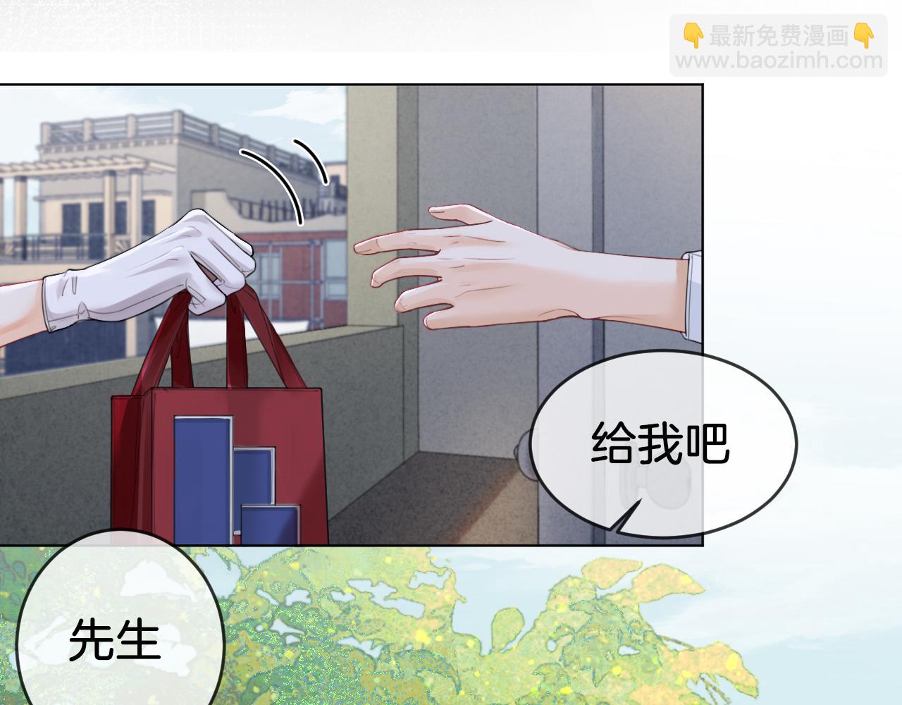 第30话 有何不可？(1/2)-第31话