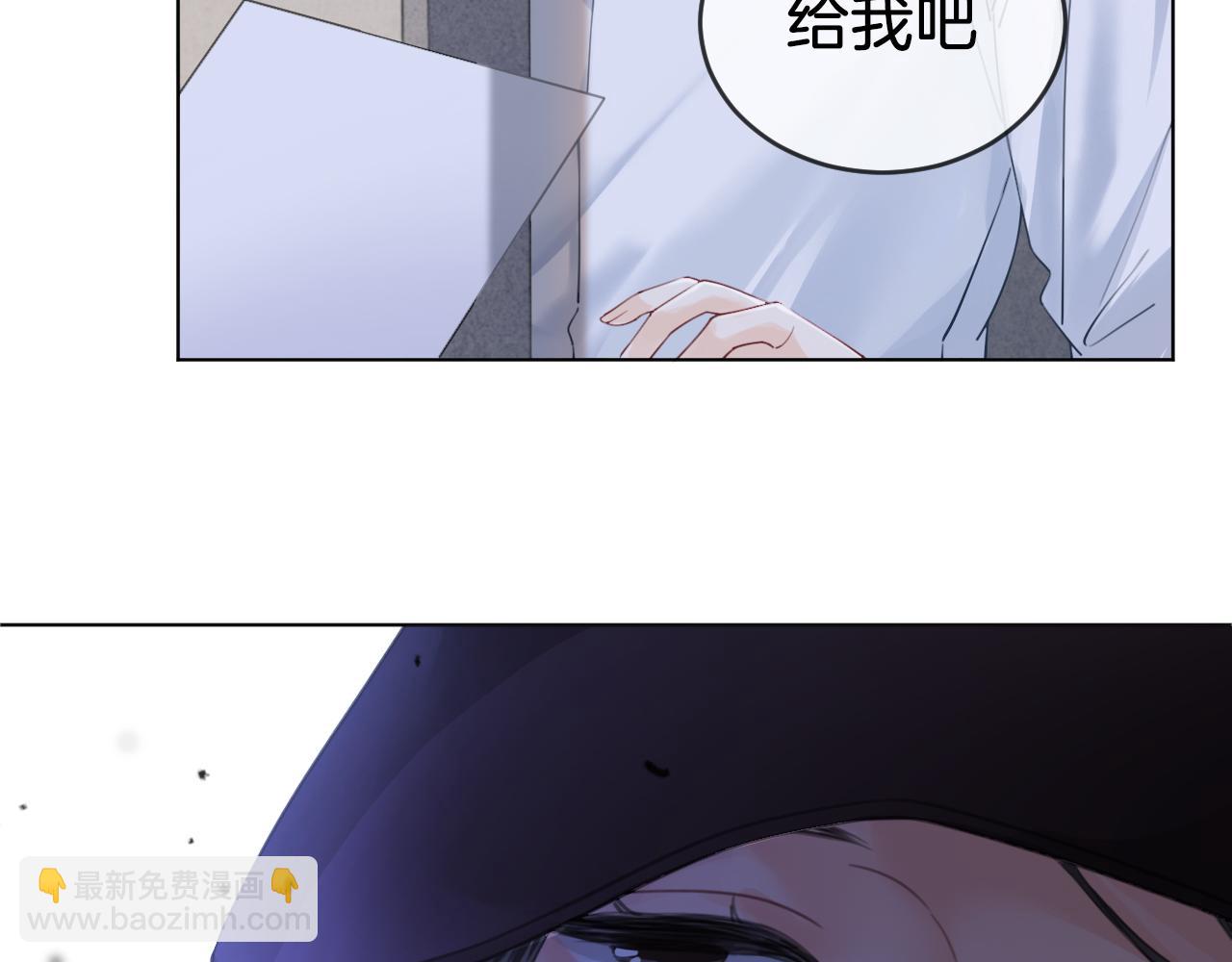第30话 有何不可？(1/2)-第31话