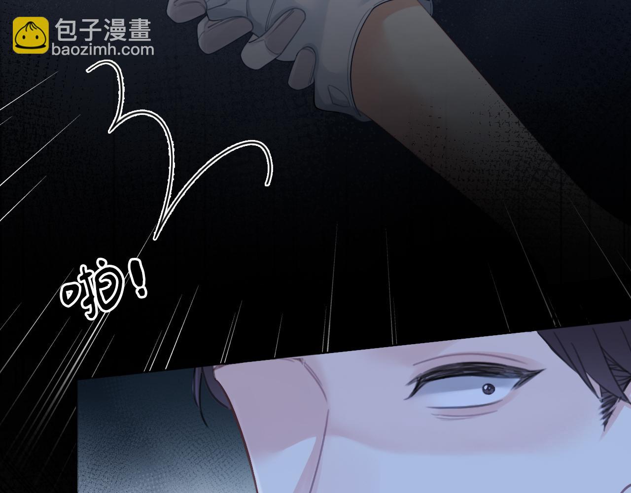 第30话 有何不可？(1/2)-第31话