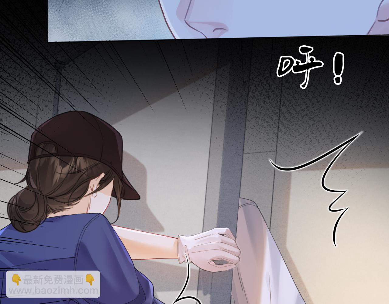 第30话 有何不可？(1/2)-第31话