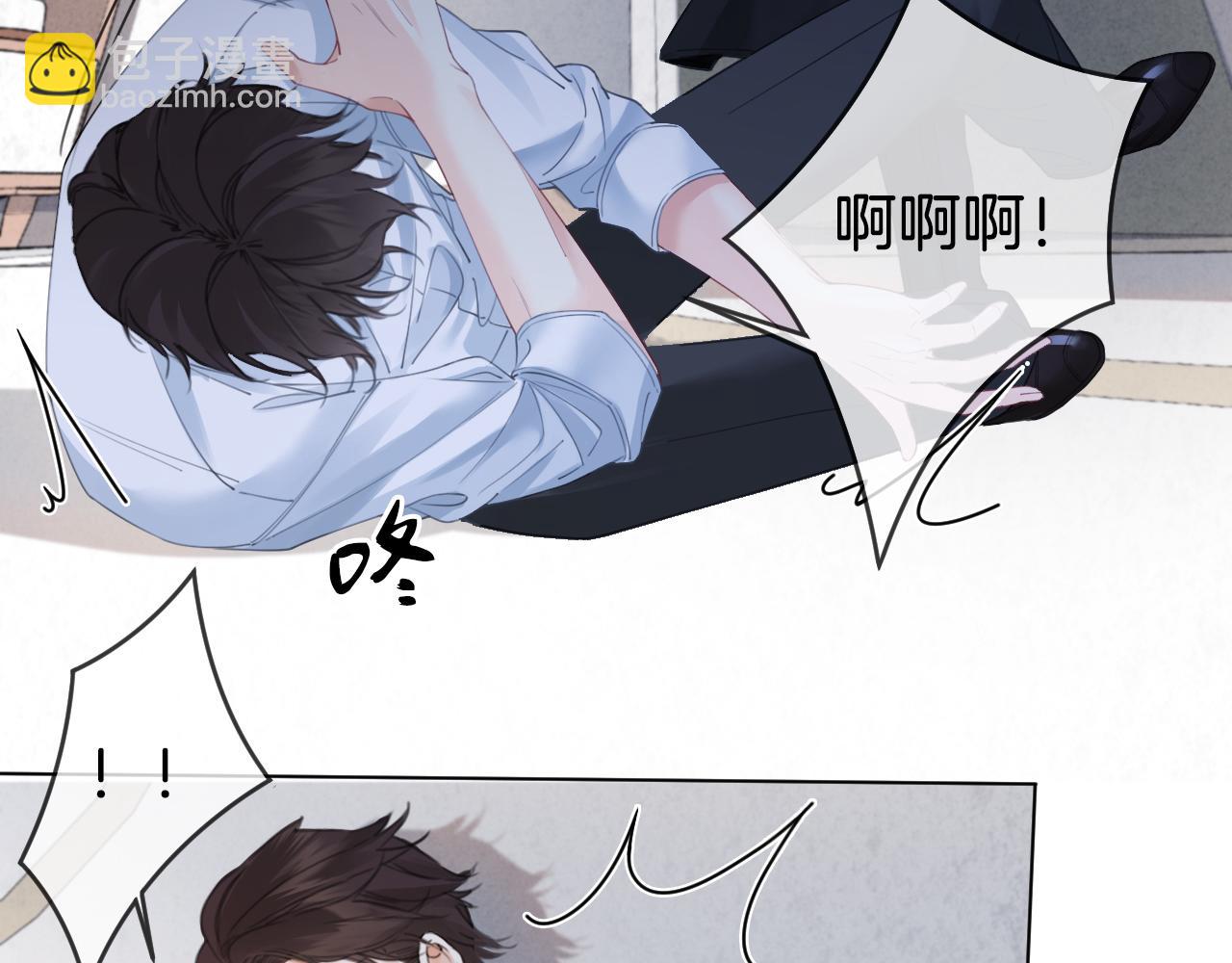 第30话 有何不可？(1/2)-第31话