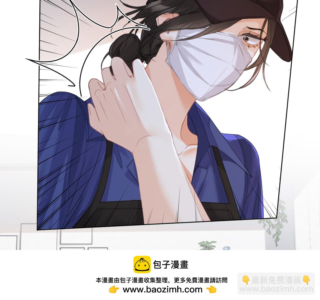 第30话 有何不可？(1/2)-第31话