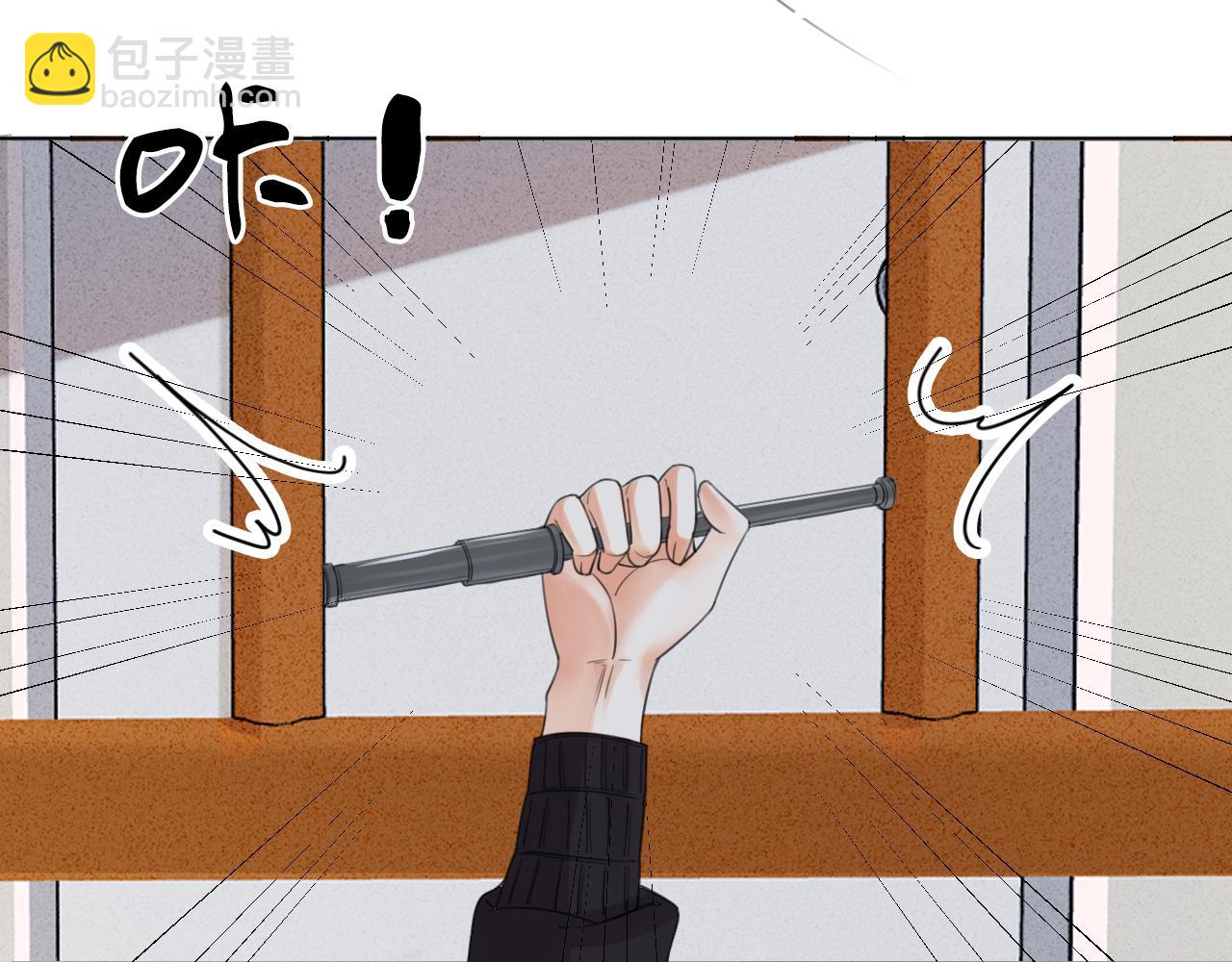 第33话 抓捕行动！(1/2)-第35话