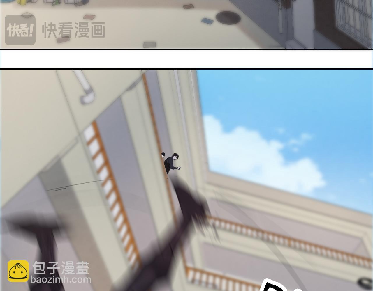 第33话 抓捕行动！(1/2)-第35话
