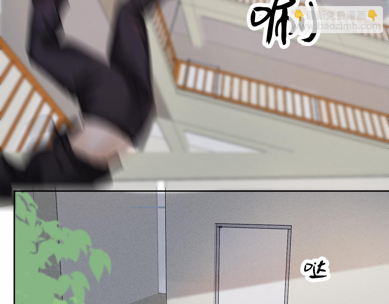 第33话 抓捕行动！(1/2)-第35话