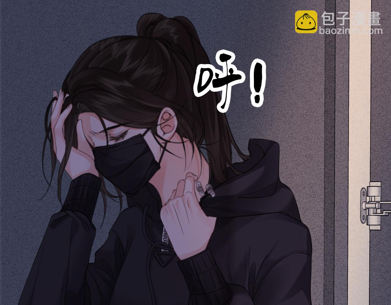 第33话 抓捕行动！(1/2)-第35话