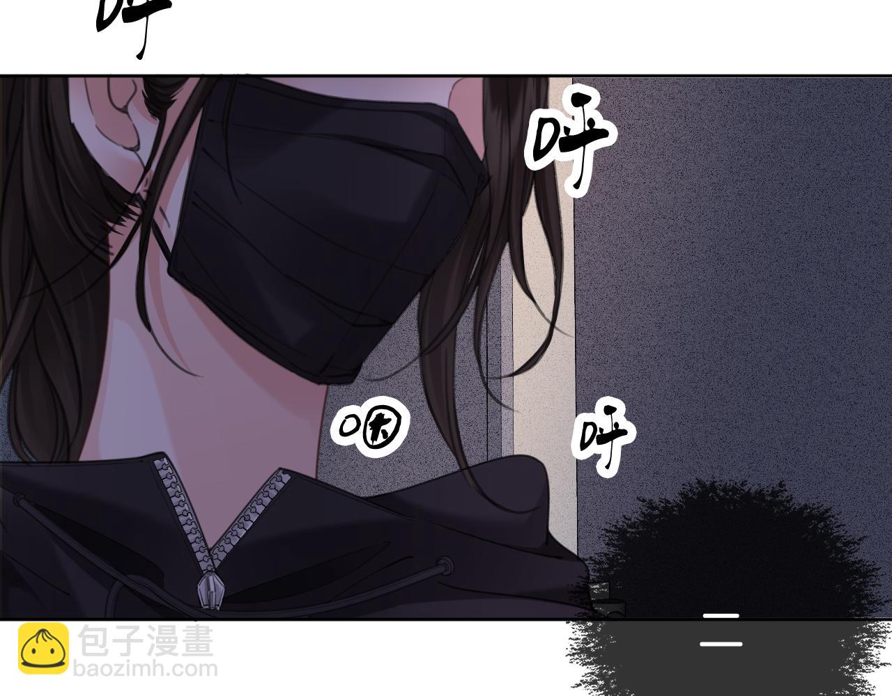 第33话 抓捕行动！(1/2)-第35话