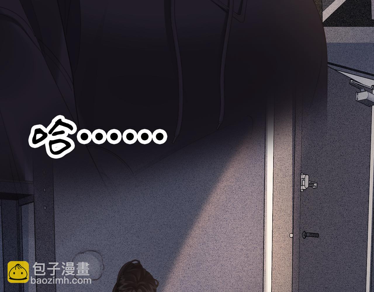 第33话 抓捕行动！(1/2)-第35话