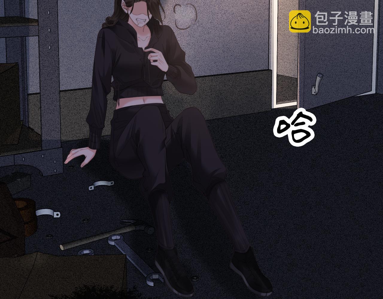 第33话 抓捕行动！(1/2)-第35话
