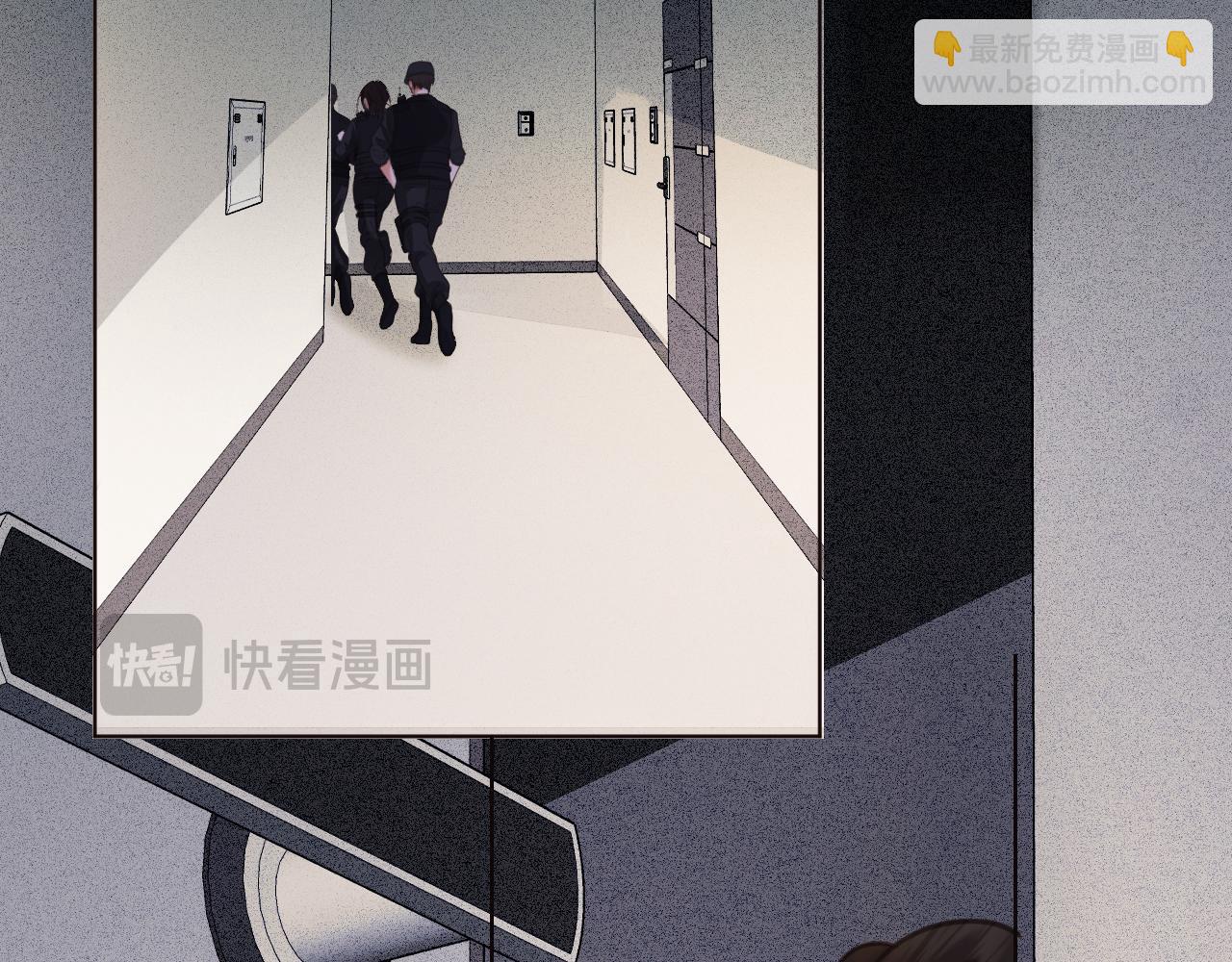 第33话 抓捕行动！(1/2)-第35话