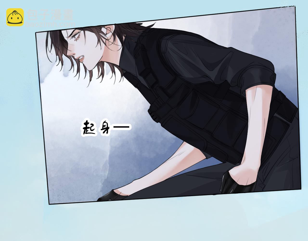 第33话 抓捕行动！(1/2)-第35话