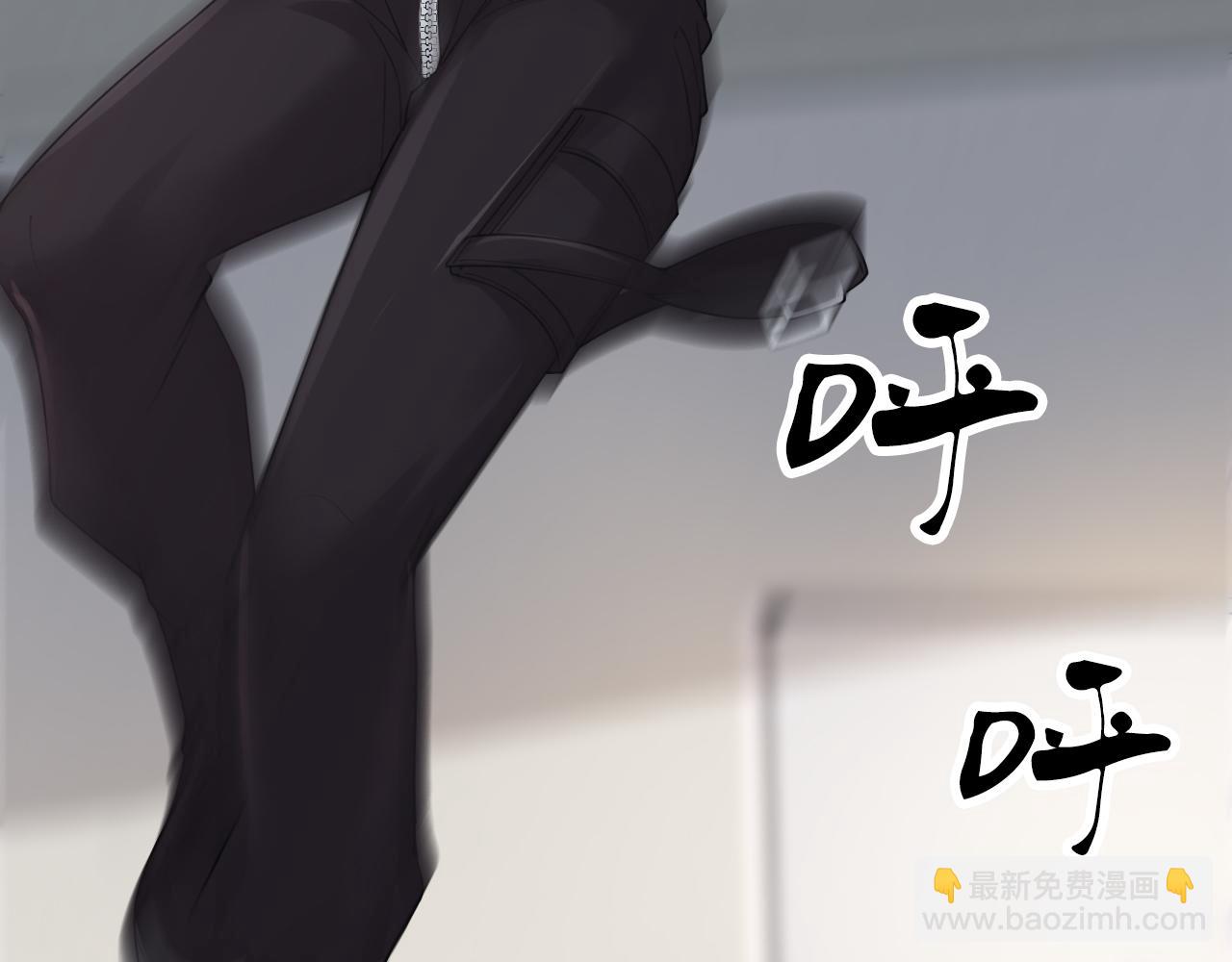 第33话 抓捕行动！(1/2)-第35话