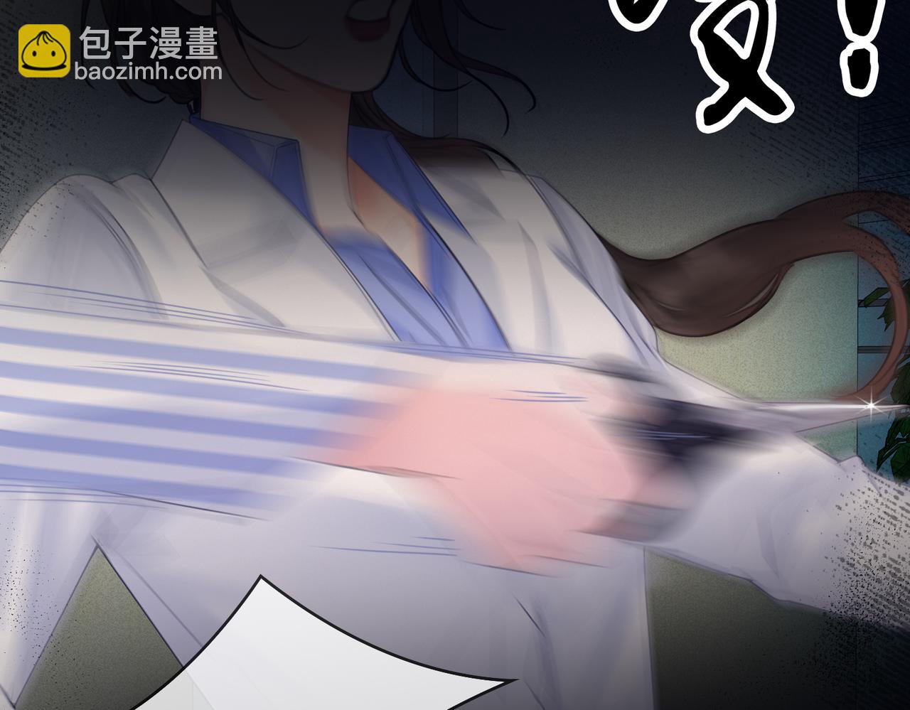 第35话 伤痛(1/2)-第37话