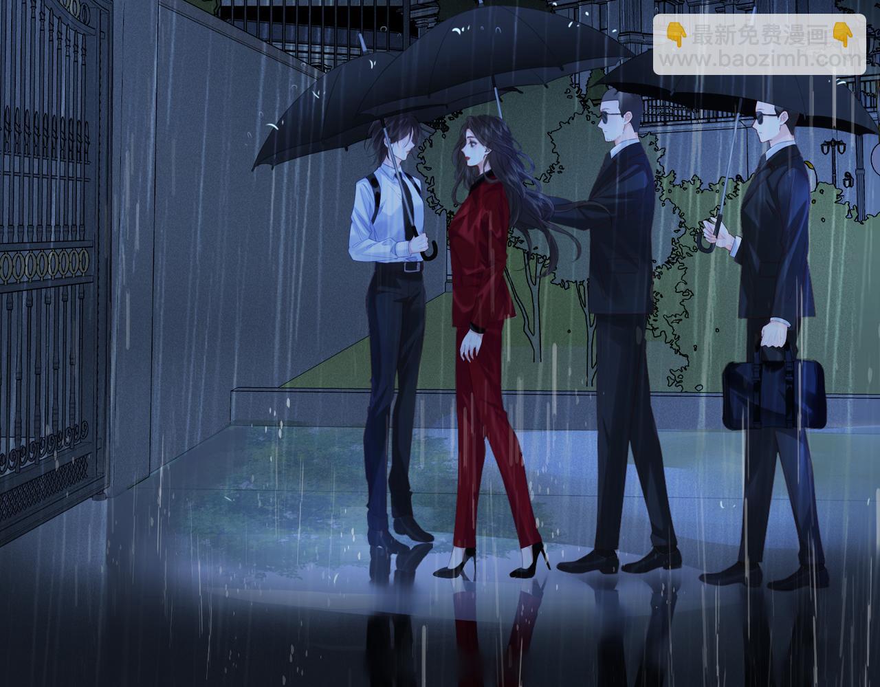 第37话 雨夜(1/2)-第39话