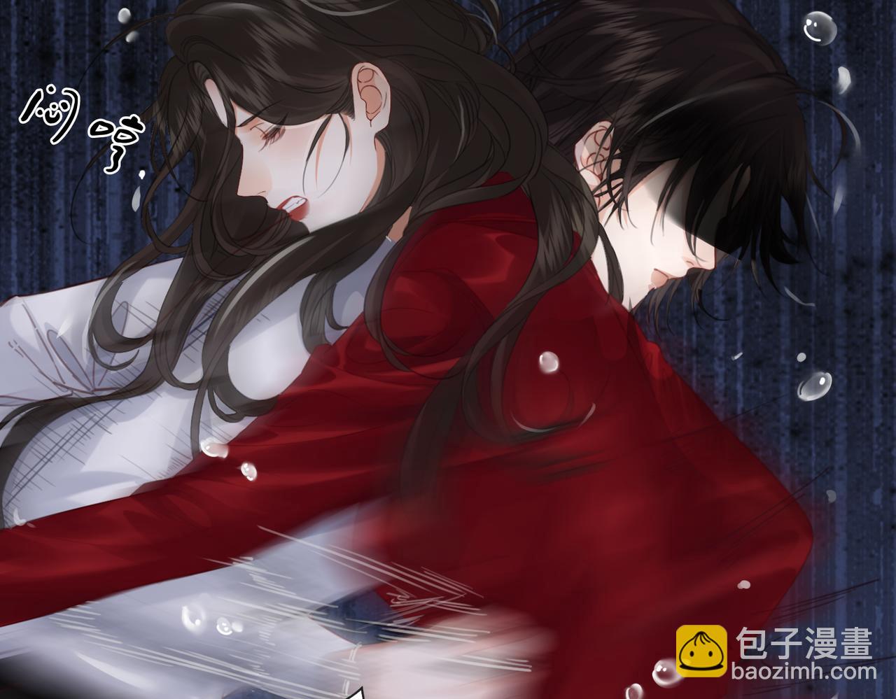 第37话 雨夜(1/2)-第39话