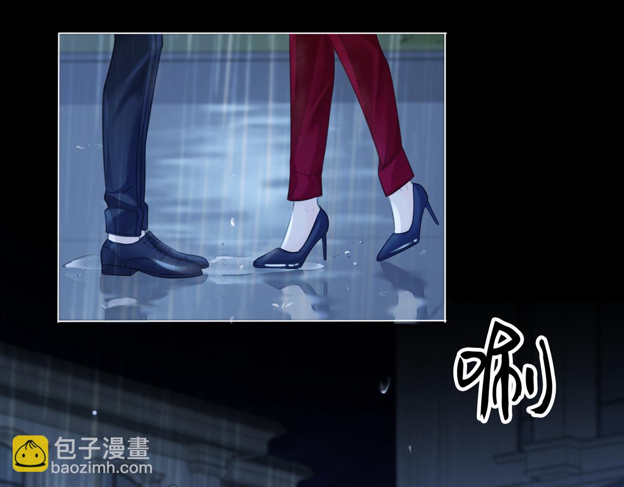 第37话 雨夜(1/2)-第39话